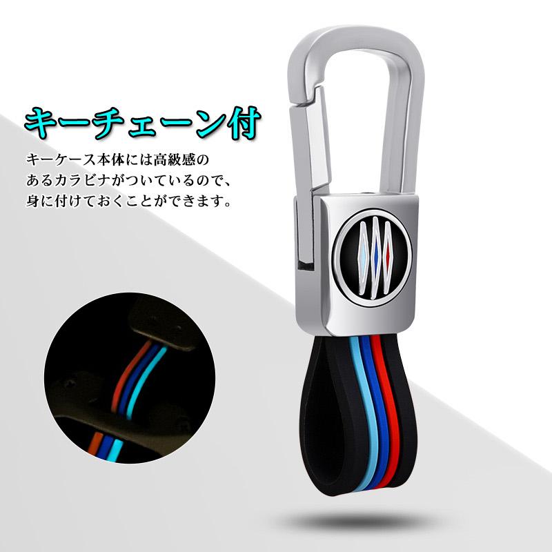 亜鉛合金製+シリコン スマートキーケース 蓄光タイプ ノア・ヴォクシー