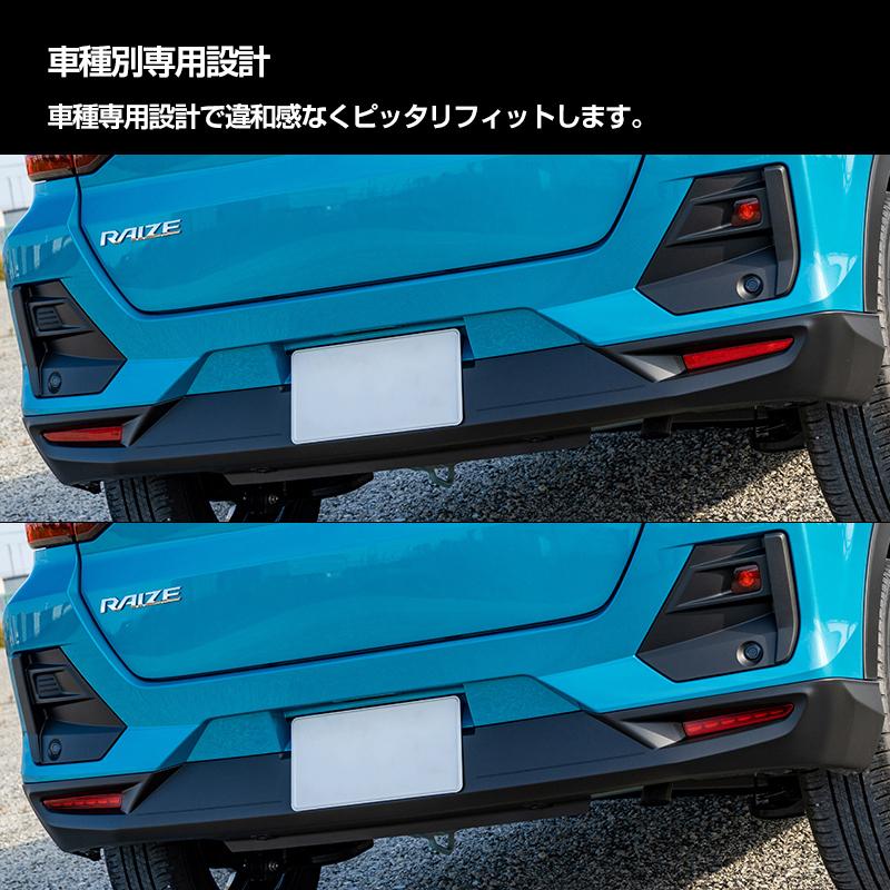 ROCKY/RAIZE A200系 高輝度LEDシーケンシャルウインカー ロッキー ライズ シーケンシャルウインカーLED | 2個セット