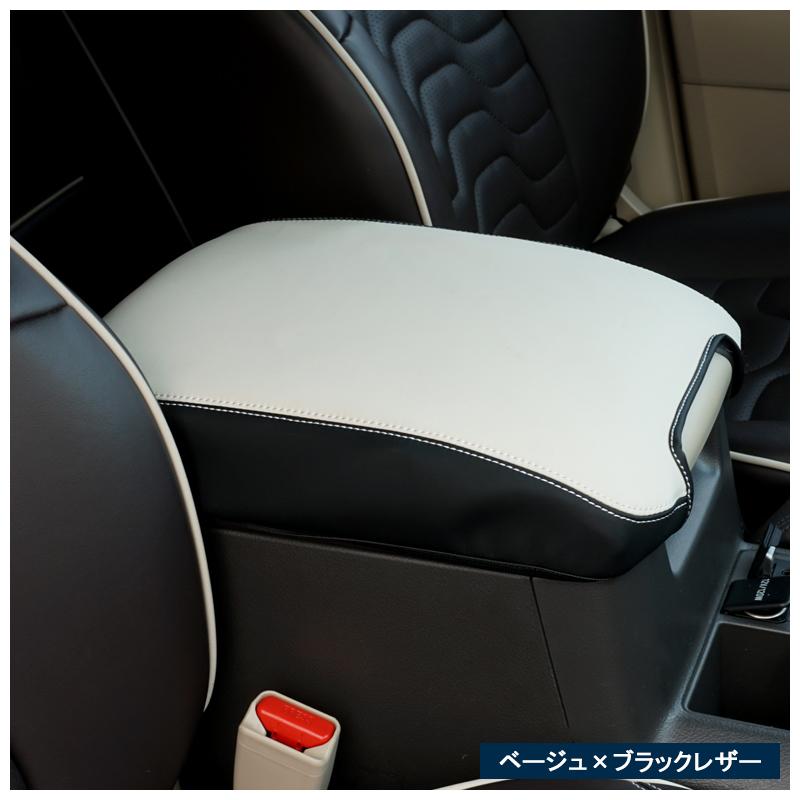 トヨタ（TOYOTA） ランドクルーザープラド150系 前期 後期 PRADO