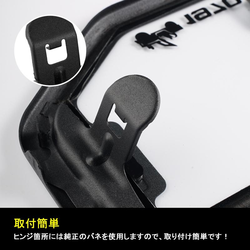 ▼ジムニーJB64/ジムニーシエラJB74 jimny ガラスリッド ガソリンリッド ガソリンタンクカバー 蓋 給油口 強化ガラス ヒューエルガラスリッド タンクカバー｜field-ag｜06