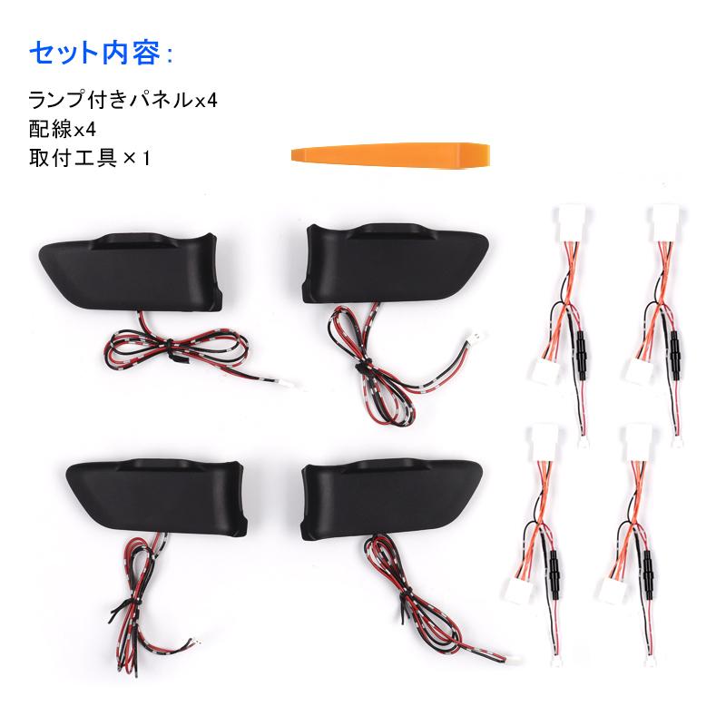 n*p様 カローラ/カローラスポーツ/カローラツーリング後期型　運転席助手席ドア カローラツーリング 210系 サンシェード 車 サイド フロント