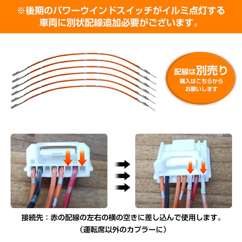 カローラ □カローラクロス カローラスポーツ カローラツーリング ドア