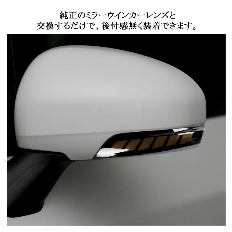 30プリウス ミラーウインカー　シーケンシャル 流れるウインカー プリウス PRIUS 30系 シーケンシャル機能付