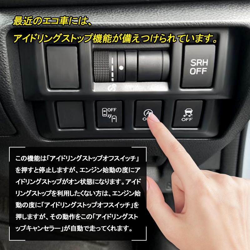 アイドリングストップスマートキー付きスバルインプレッサスポーツ