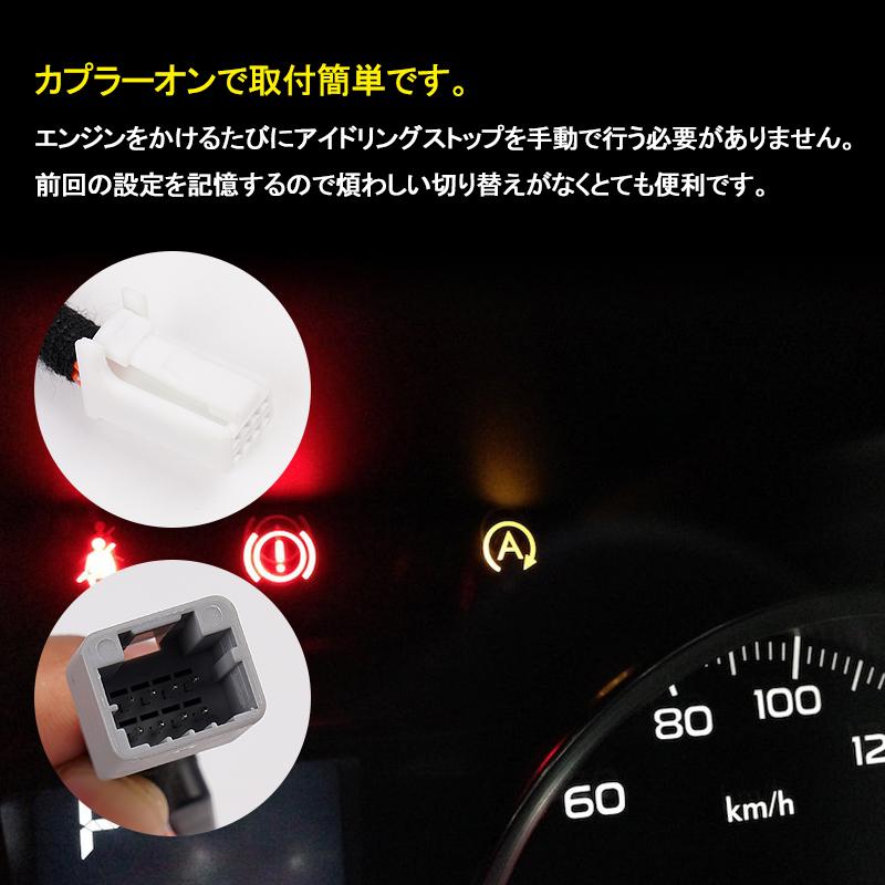 SUBARU（スバル） フォレスター SK系 XV GT系 インプレッサG4