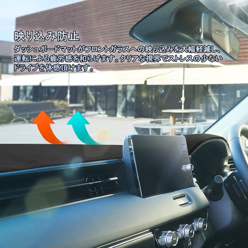 ▽トヨタ ヤリスクロス 10系 yaris cross ダッシュボードマット 車種
