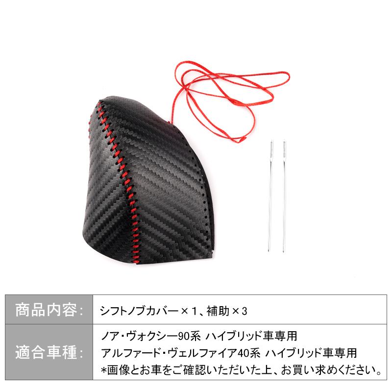 トヨタ プルバックカー　 ヴェルファイア　アルファード　シエンタ　ノアヴォクシー トヨタ プルバックカー ヴェルファイア アルファード シエンタ