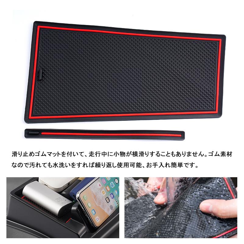 ▽トヨタ シエンタ NHP/NSP/NCP17# ダッシュボードトレイ ナビバイザー