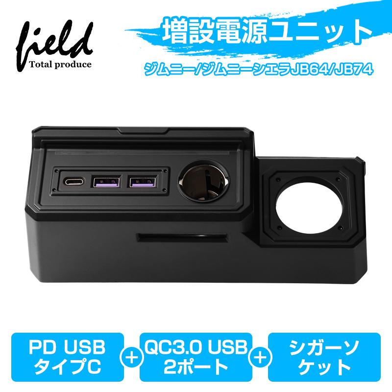 ワンピース　ルームライトUSB充電タイプ　外箱無し 楽天市場】LEDライト 充電式 小型 懐中電灯 LED USB 防水 IPX4