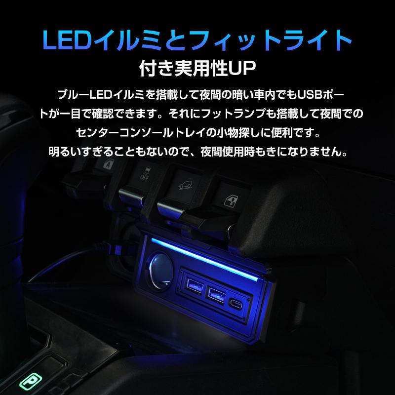 ▽スズキ JB64 ジムニー / JB74 ジムニーシエラ 増設電源ユニット 電源 