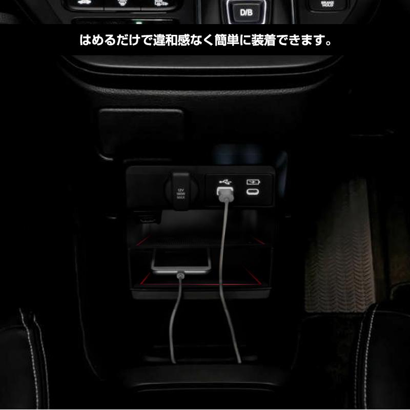 ▽ホンダ ステップワゴン RP6・7・8 センターコンソール 収納ボックス