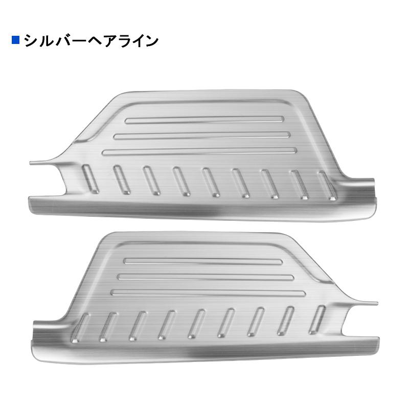 ハイエース100系　パーツ　スカッフプレート　超希少！ ハイエース100系 パーツ スカッフプレート 超希少！ ハイエース