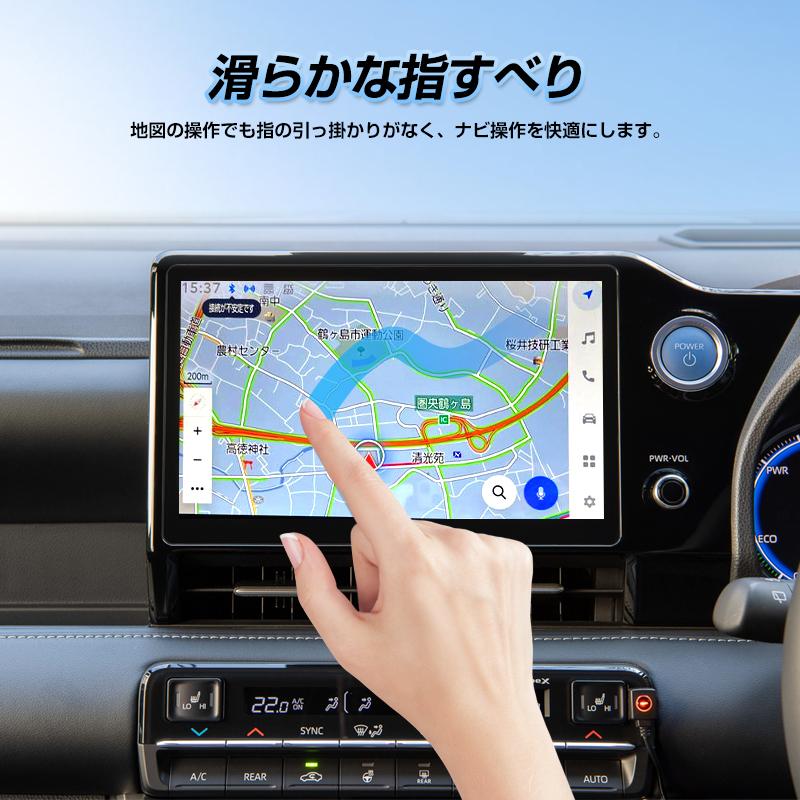 ☆ノア90 ヴォクシー90 10.5インチ カーナビ 液晶保護フィルム 強化