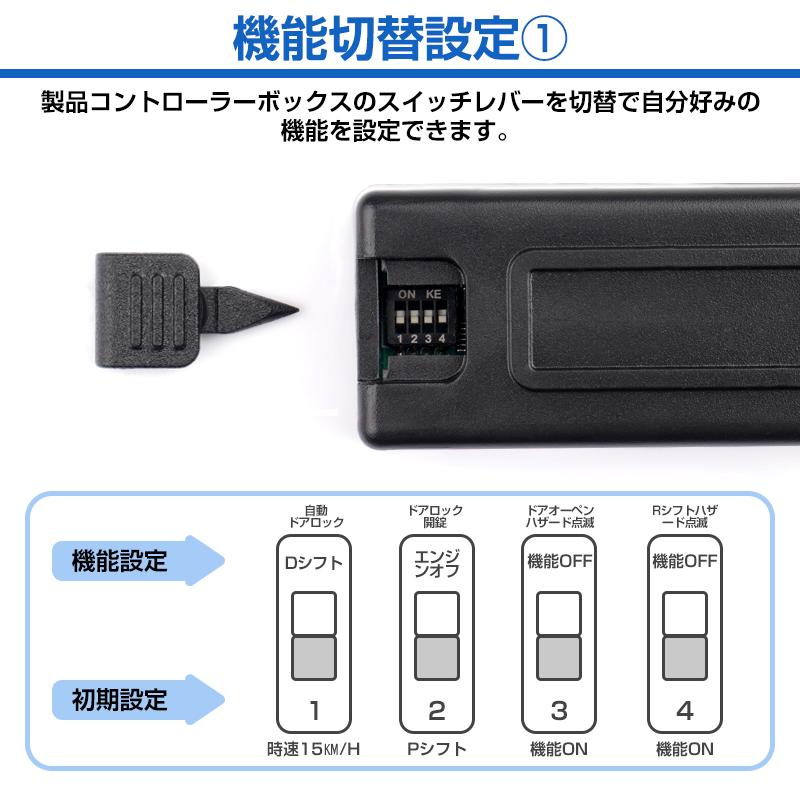 アルファード アルファード40 ヴェルファイア40系 10機能搭載 マルチ