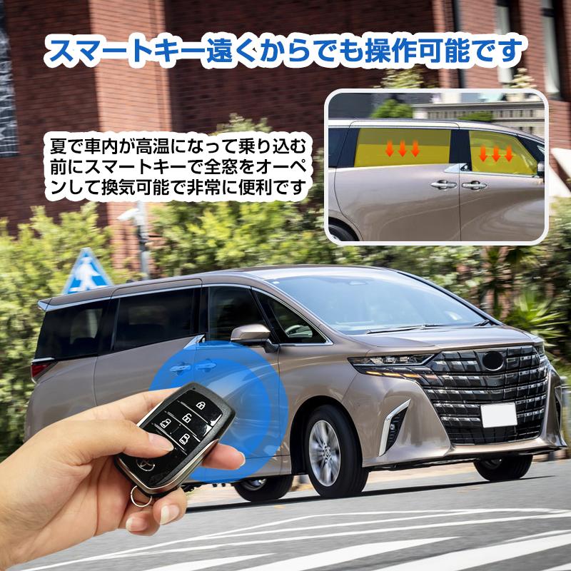 アルファード アルファード40 ヴェルファイア40系 10機能搭載 マルチ