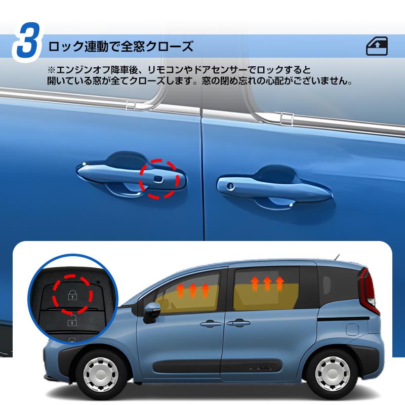 シエンタ 10系 Z ドアハンドル 新車外し 取付・交換｜ステアリング｜内装｜シエンタ（トヨタ）の