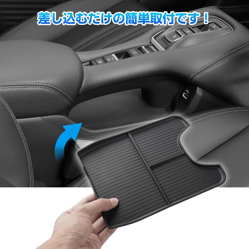 お取り置き中 NZ854 コンソールボックス プレミアム アトレー/ハイゼット