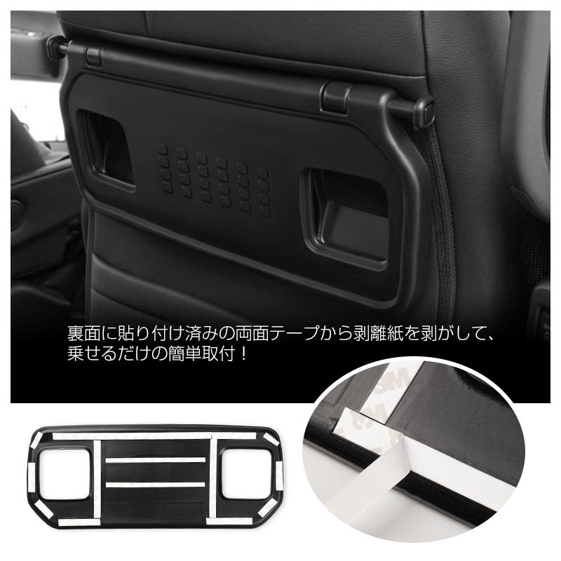 【ステップワゴン】純正シートバックテーブル2個セット 楽天市場】ステップワゴンrp スパーダ シートバックテーブルの通販