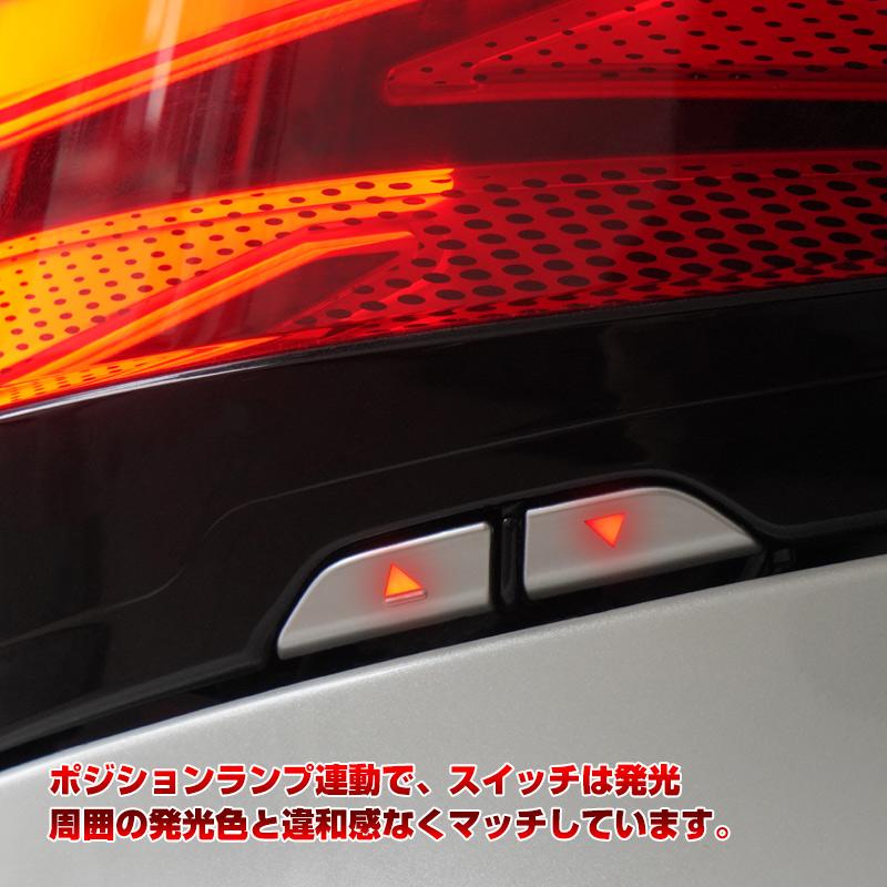 アルファード □アルファード 40系 ヴェルファイア LEDランプ付き