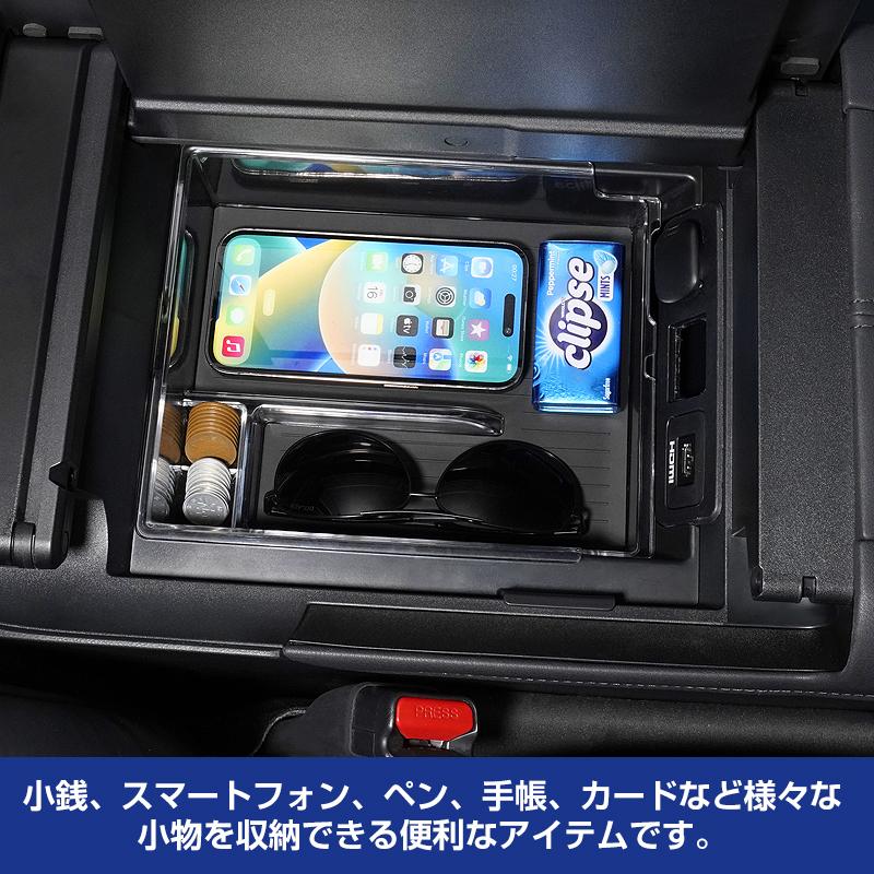 ▽アルファード 40系 ヴェルファイア 2層式センターコンソールボックス