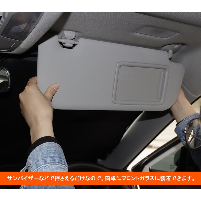 三角窓遮光タイプ アルファード 30 ヴェルファイア フロントシェード