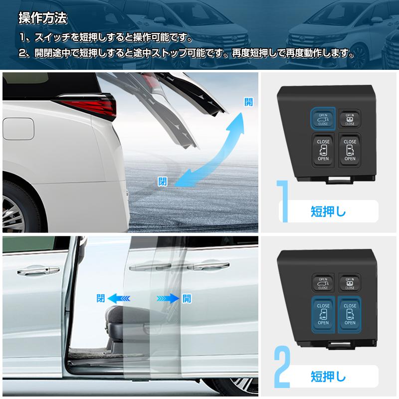▽トヨタ アルファード 40系 ヴェルファイア 運転席増設ドア ▽トヨタ アルファード 40系 ヴェルファイア 運転席増設ドア