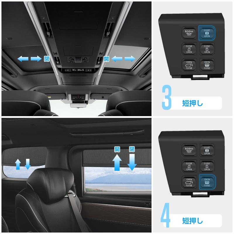 ▽トヨタ アルファード 40系 ヴェルファイア 運転席増設ドア
