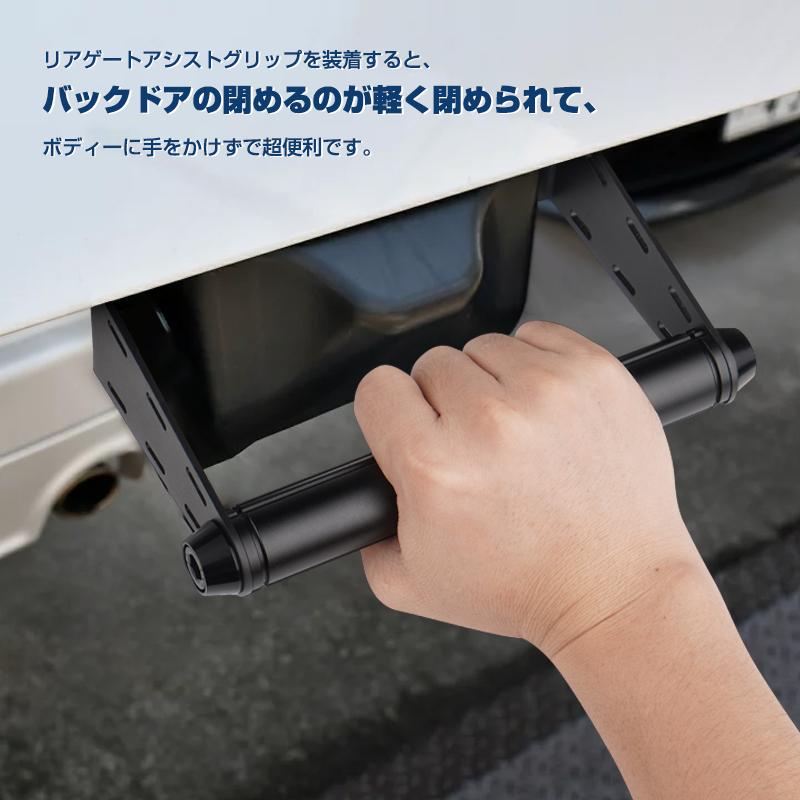 ▽HIACE ハイエース レジアスエース 200系 リアゲート開閉アシストグリップ 4-7型 標準 ワイド スーパーGL DX リアゲートクローズバー 開閉が楽々 : fld1999 : FIELD-AG - 通販 - Yahoo!ショッピング ▽HIACE ハイエース レジアスエース 200系 リアゲート開閉アシストグリップ 4-7型 標準 ワイド スーパーGL DX リアゲートクローズバー 開閉が楽々 : fld1999 : FIELD-AG - 通販 - Yahoo!ショッピング