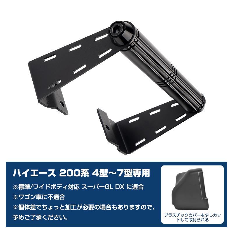 ▽HIACE ハイエース レジアスエース 200系 リアゲート開閉アシスト