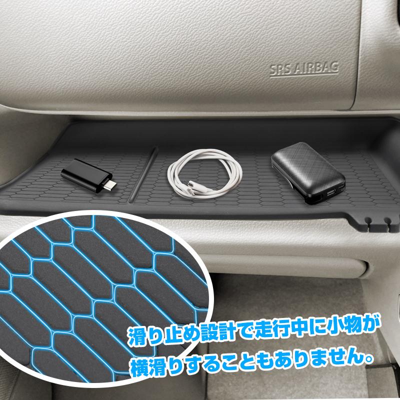 ☆スズキ エブリイバン DA17V エブリイワゴン DA17W 助手席インパネ