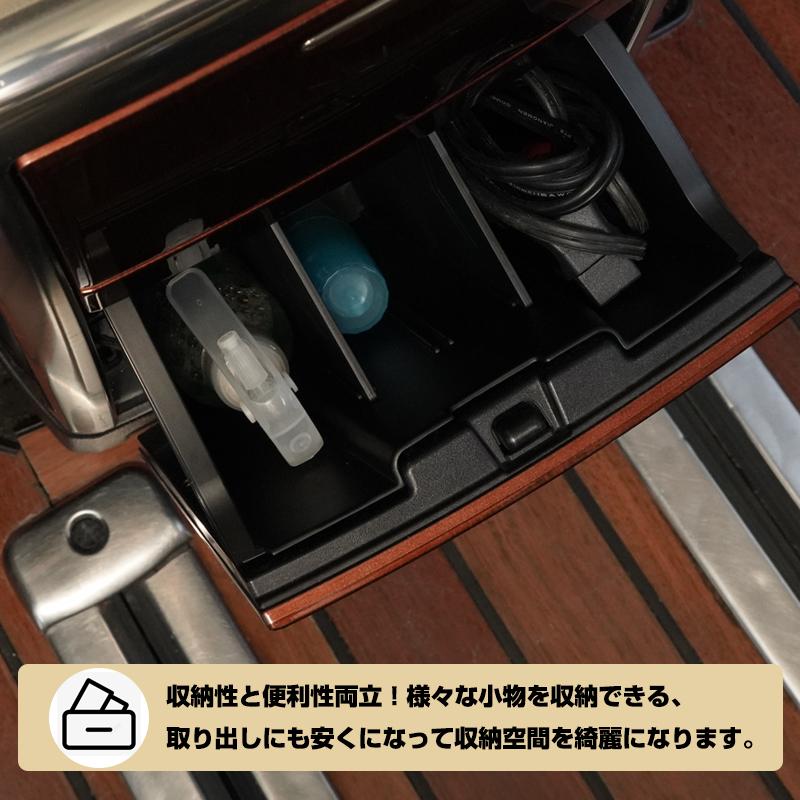 ▽アルファード30 ヴェルファイア 30系 センターコンソール後部