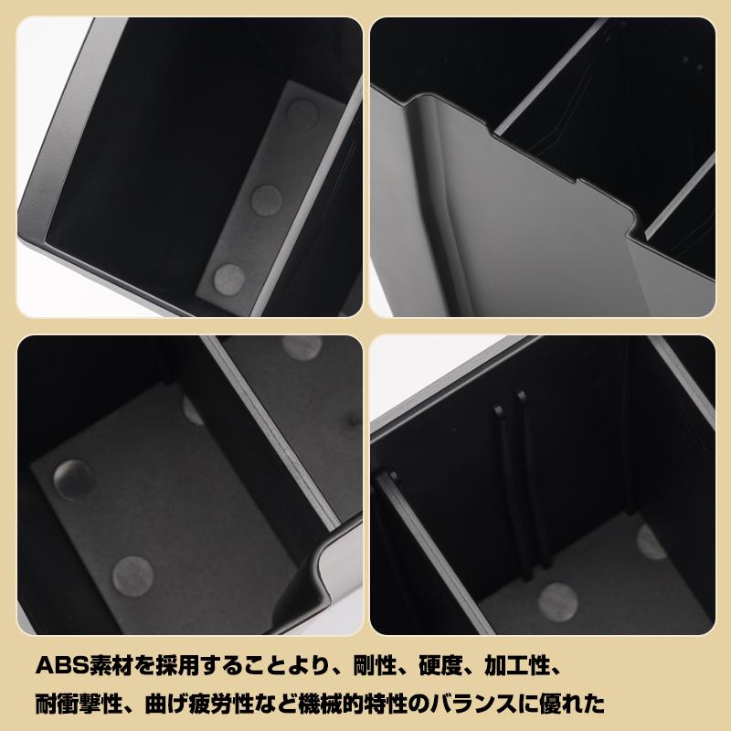 ▽アルファード30 ヴェルファイア 30系 センターコンソール後部