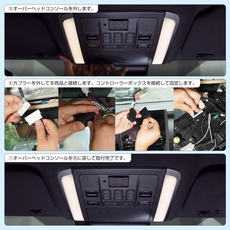 ▽進化版 トヨタ アルファード 40系 ヴェルファイア 運転席増設ドア