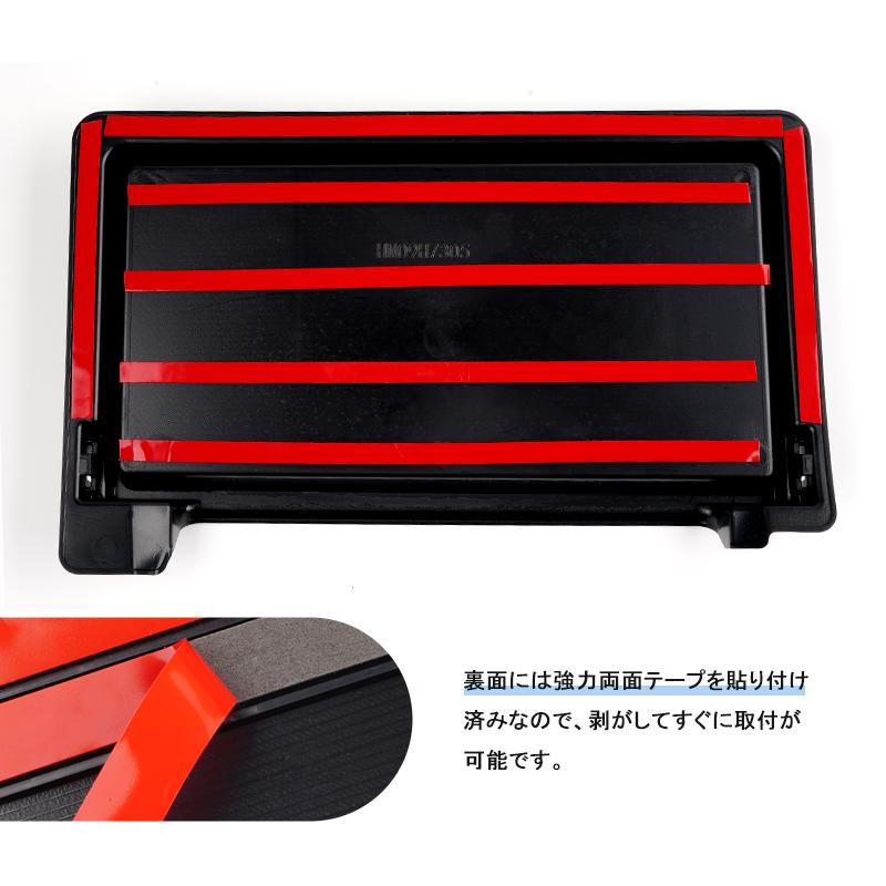 ホンダ（HONDA） ▽ホンダ N-BOX/N-BOXカスタム JF5 JF6 スマホ