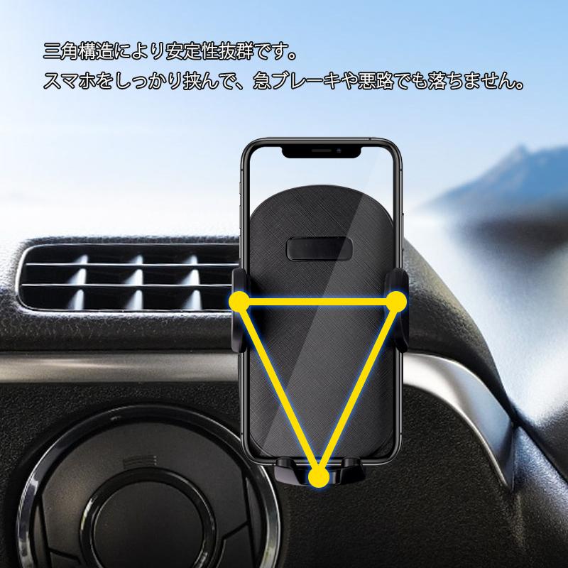 ▽ホンダ N-BOX カスタム JF5 JF6 専用 スマホホルダー カーホルダ