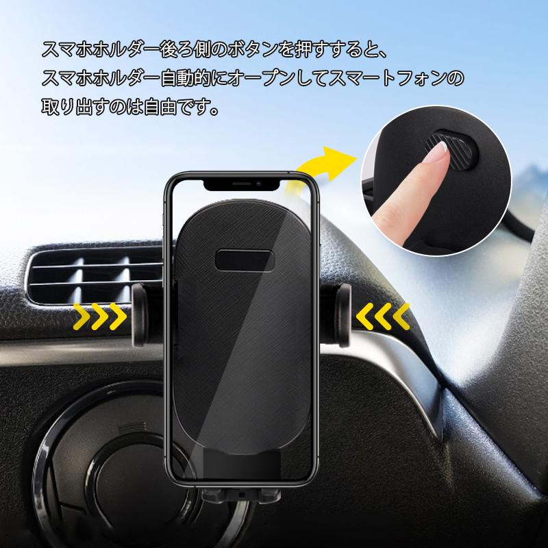 スマホアクセサリー N caseplay_ぼのぼの第二弾_