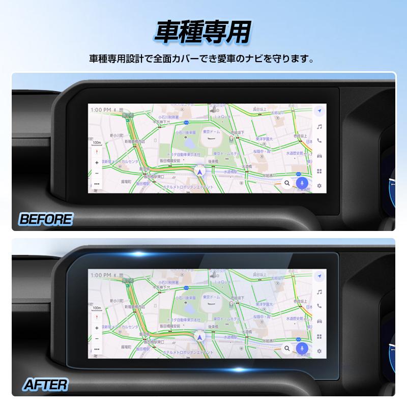 ▽12.3インチ 新型 ランドクルーザー250系 ランクル 250 ▽12.3インチ 新型 ランドクルーザー250系 ランクル 250