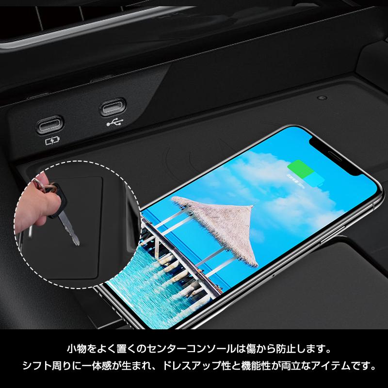 ☆シリコン製 シフトゲートカバー シフトパネルトヨタ アルファード 40