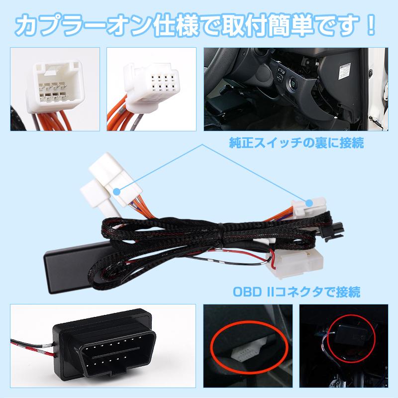 □トヨタ ハイエース 200 4型 5型 6型 7型 8型 9型 HIACE パワー