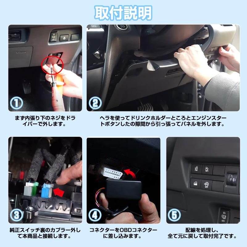 □ミツビシ デリカミニ パワースライドドア装着車用 DELICA MINI