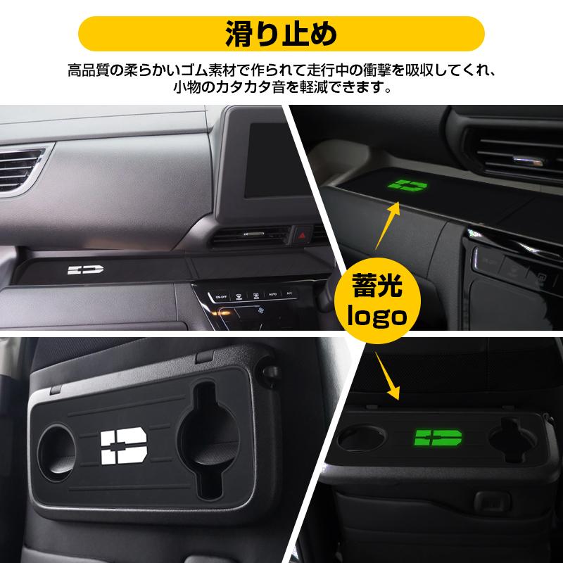 ☆DELICA MINI デリカミニ 助手席インパネトレイ 助手席オープントレイ