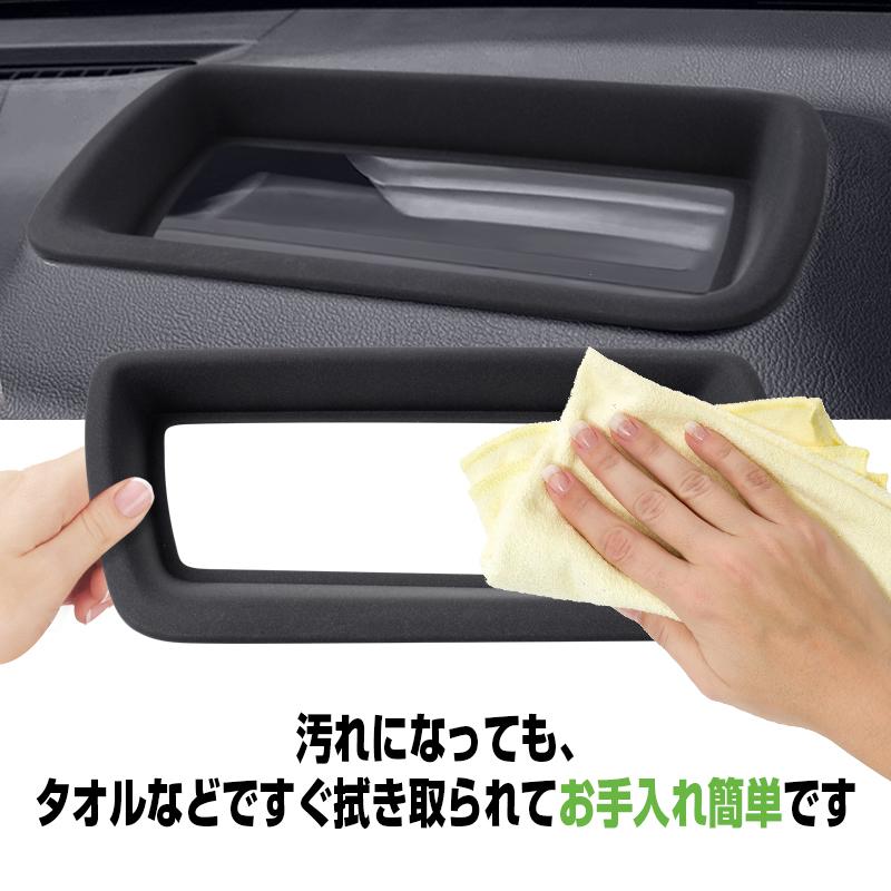 ☆改良版 ヘッドアップディスプレイ 保護カバー 新型 アルファード 40