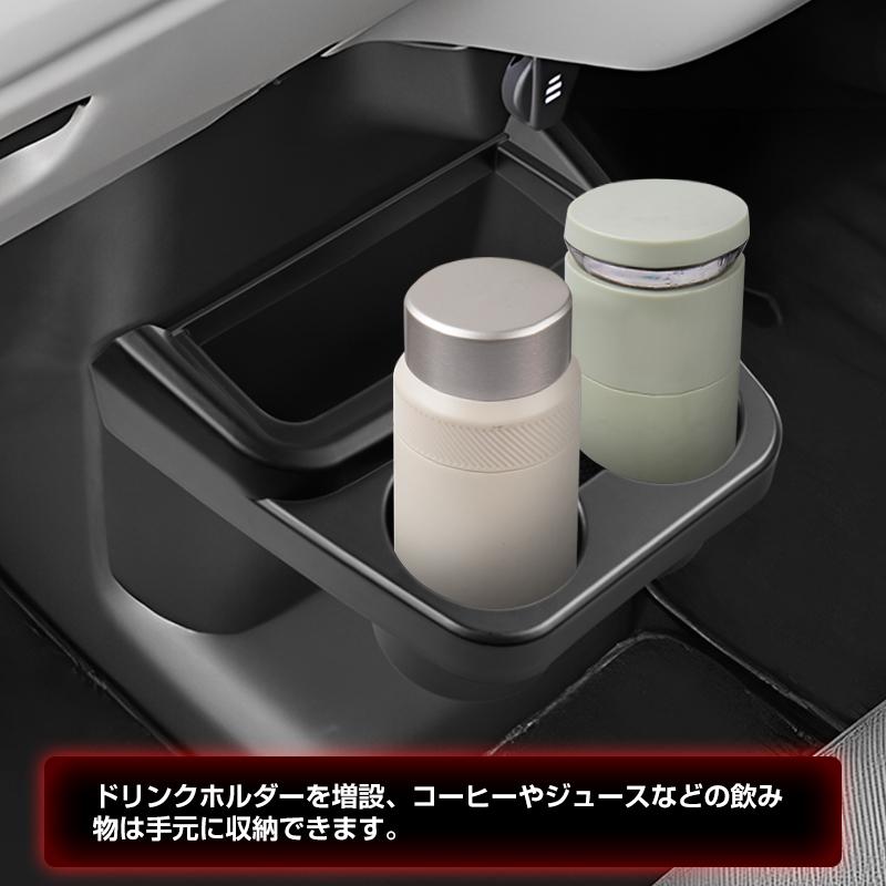 ▽ホンダ N-BOX カスタム JF5 JF6 センターロアーボックス 増設