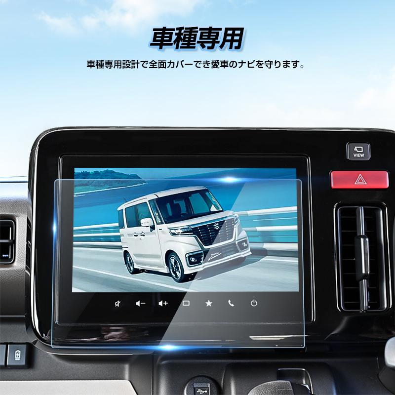 ☆スズキ 新型 スペーシア カスタム ギア MK54S MK94S MK53S カーナビ