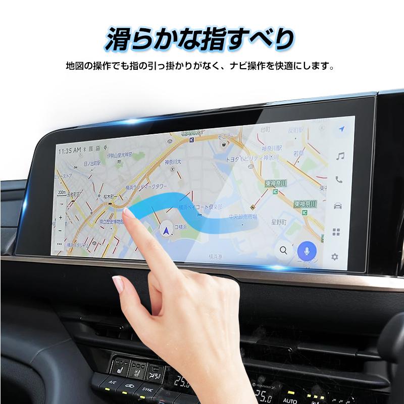 ▽クラウン クロスオーバー スポーツ セダン CROWN カーナビ 保護
