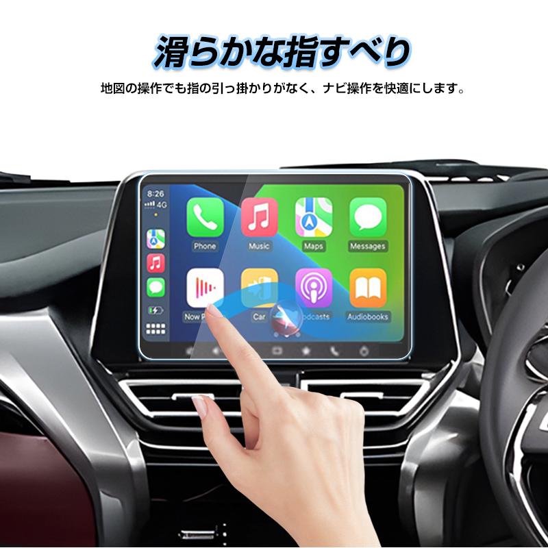 ☆スズキ フロンクス FRONX カーナビ 保護フィルム 9インチ カーナビ