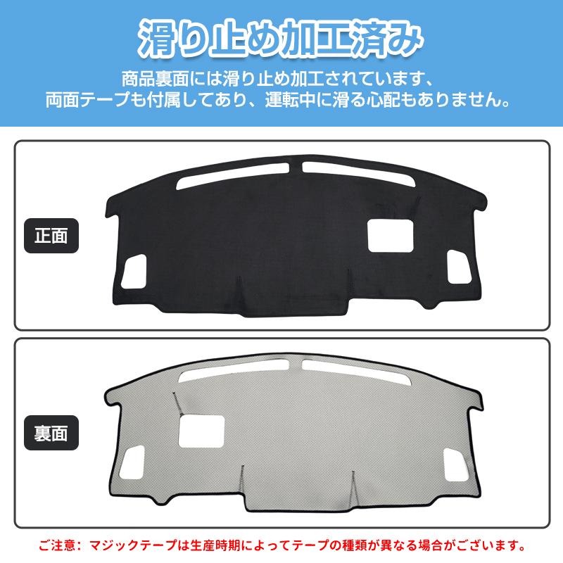 ▽スズキ スペーシア/スペーシア カスタム MK54S/MK94S ダッシュボード