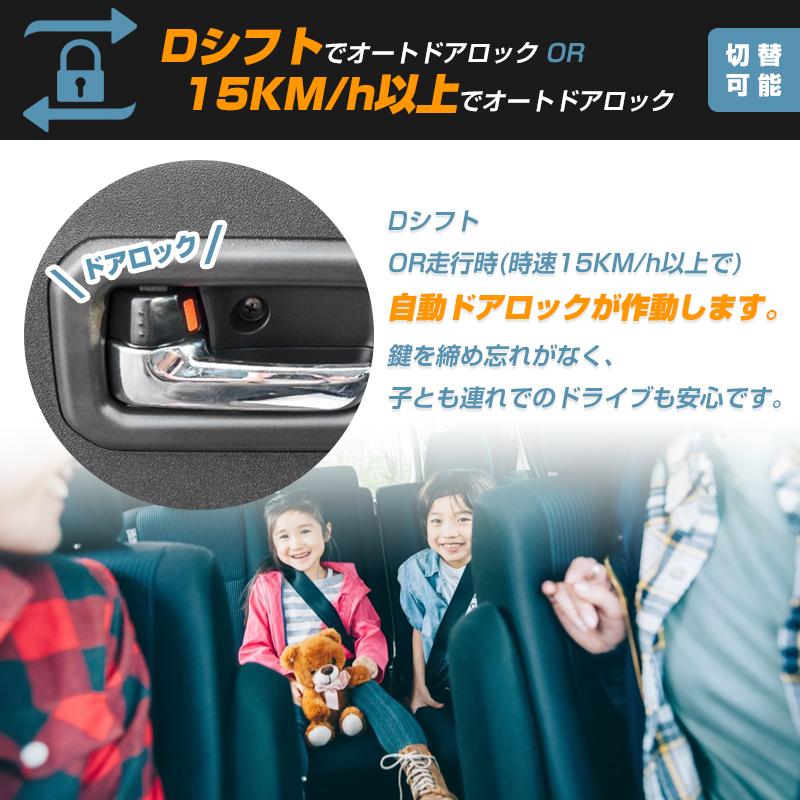 スズキ ジムニー JB64 JB74 ジムニーノマド JC74 jimny AT車