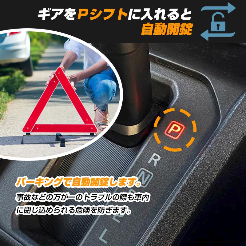 スズキ ジムニー JB64 JB74 ジムニーノマド JC74 jimny AT車