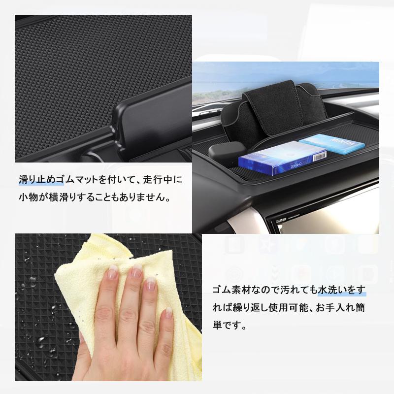 ホンダ（HONDA） ▽ホンダ N-BOX JF1 JF2 スマホホルダー付き ダッシュ